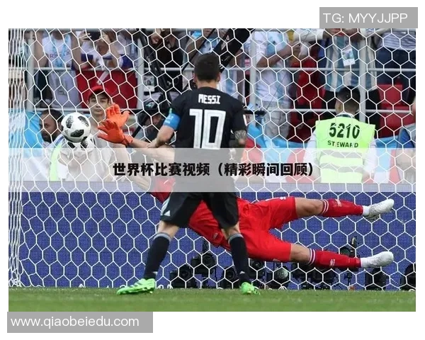 不同足球明星过人技巧大比拼精彩瞬间回顾与分析 不同足球明星过人技巧大比拼精彩瞬间回顾与分析