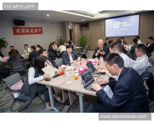 广州排球队与北京排球队赛后复盘团队协作的成功与不足分析