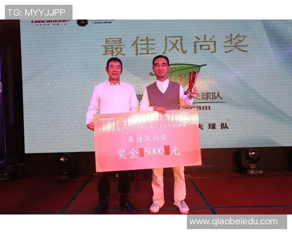重庆羽毛球队的蜕变之旅探索新机遇与挑战的联赛特别报道 重庆羽毛球队的蜕变之旅探索新机遇与挑战的联赛特别报道