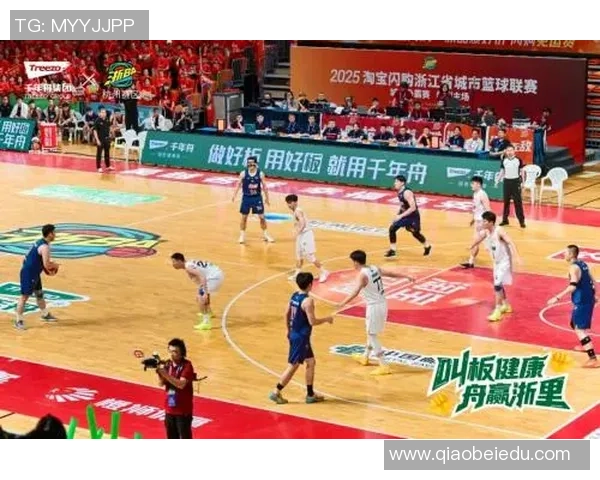 赛后分析广州篮球队与武汉篮球队的团队协作表现与战术执行情况 赛后分析广州篮球队与武汉篮球队的团队协作表现与战术执行情况