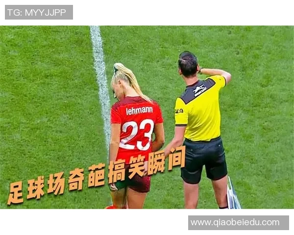 足球明星的搞笑瞬间调侃大集合让你捧腹大笑的幽默段子