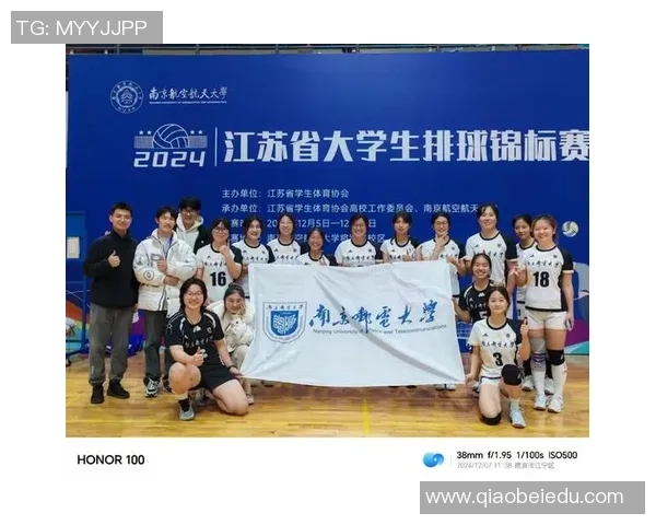 成都排球队的默契配合与战术分析探讨排球竞技的魅力与团队精神