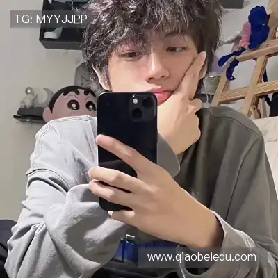 滕椒旖