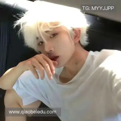 汪含